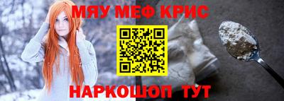 ГАЛЛЮЦИНОГЕННЫЕ ГРИБЫ Нарткала