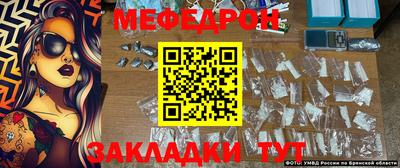 амф Нальчик