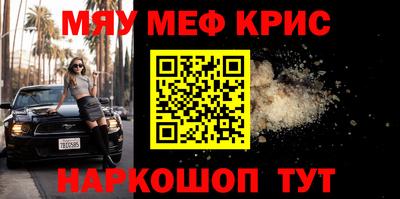 ГАЛЛЮЦИНОГЕННЫЕ ГРИБЫ Нарткала