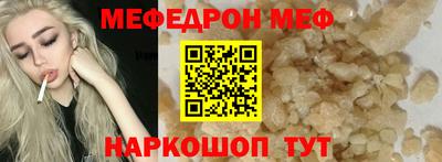ГАЛЛЮЦИНОГЕННЫЕ ГРИБЫ Нарткала