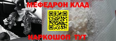 ГАЛЛЮЦИНОГЕННЫЕ ГРИБЫ Нарткала