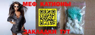 твердый Наро-Фоминск