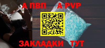 ГАЛЛЮЦИНОГЕННЫЕ ГРИБЫ Нарткала