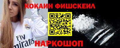 твердый Моздок