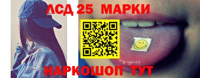 амф Нальчик