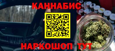 твердый Наро-Фоминск