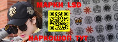амф Нальчик
