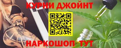амф Нальчик