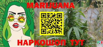 ГАЛЛЮЦИНОГЕННЫЕ ГРИБЫ Нарткала