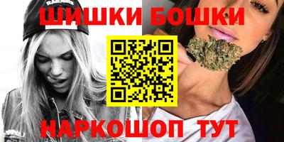 твердый Наро-Фоминск