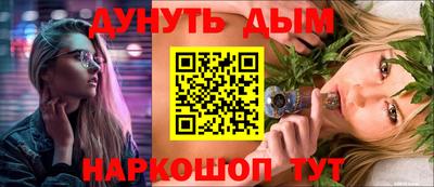 ГАЛЛЮЦИНОГЕННЫЕ ГРИБЫ Нарткала