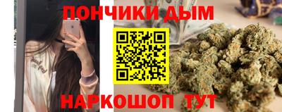 твердый Наро-Фоминск
