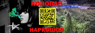 ГАЛЛЮЦИНОГЕННЫЕ ГРИБЫ Нарткала