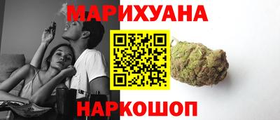 ГАЛЛЮЦИНОГЕННЫЕ ГРИБЫ Нарткала