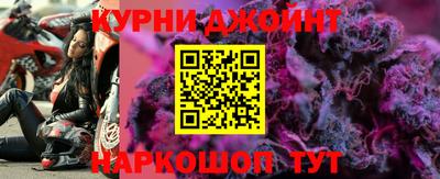 ГАЛЛЮЦИНОГЕННЫЕ ГРИБЫ Нарткала