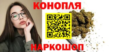 амф Нальчик