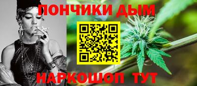 амф Нальчик
