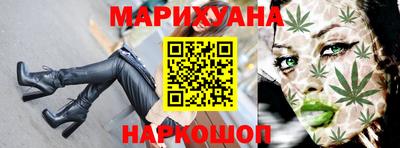 твердый Наро-Фоминск