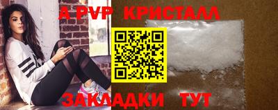 ГАЛЛЮЦИНОГЕННЫЕ ГРИБЫ Нарткала