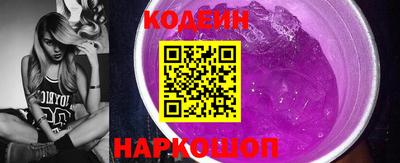 ГАЛЛЮЦИНОГЕННЫЕ ГРИБЫ Нарткала