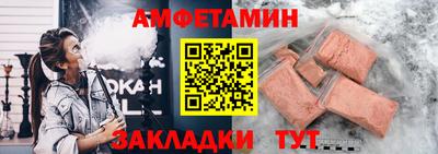 ГАЛЛЮЦИНОГЕННЫЕ ГРИБЫ Нарткала