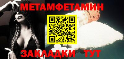 ГАЛЛЮЦИНОГЕННЫЕ ГРИБЫ Нарткала