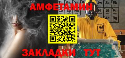 твердый Наро-Фоминск