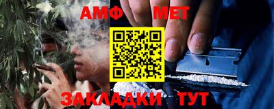 твердый Наро-Фоминск