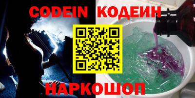 ГАЛЛЮЦИНОГЕННЫЕ ГРИБЫ Нарткала
