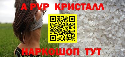 ГАЛЛЮЦИНОГЕННЫЕ ГРИБЫ Нарткала